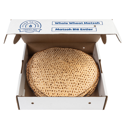 1 Lb Whole Wheat Matzah