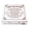 Spelt Matzah 1 Lb Shvorim (broken)