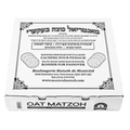 Oat Matzah 1/2 lb Broken