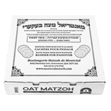 Oat Matzah 1/2 lb Broken