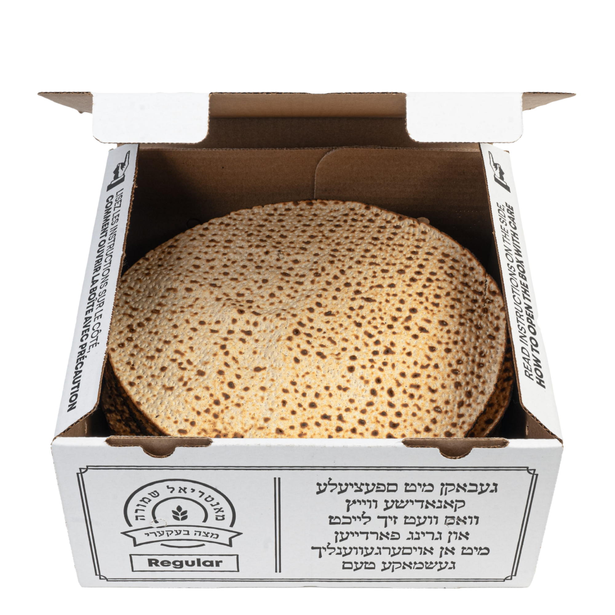 2 Lb Regular Matzah