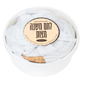 Lechem Mishnah (Small Matzoh)
