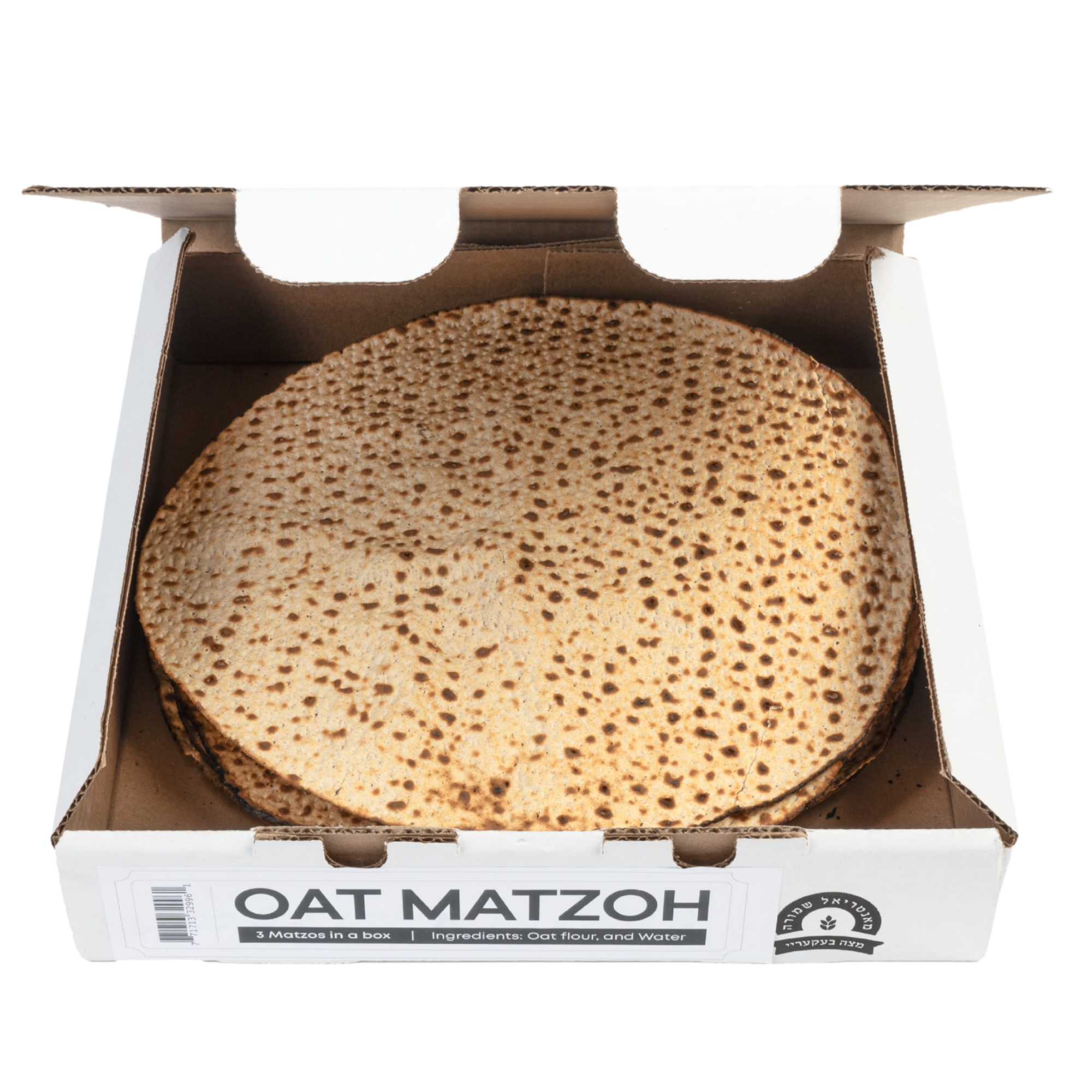 Oat Matzah 1/2 lb Broken