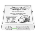 CHABURAH Matzah 1 Lb